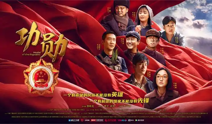 百日蔷薇动漫角色合集
