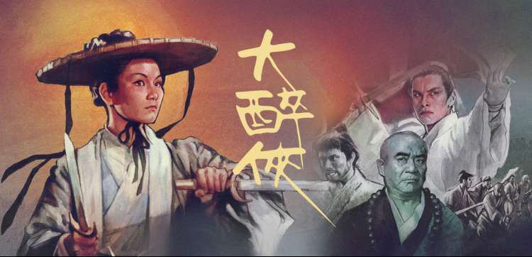 百日蔷薇动漫经典场景
